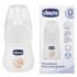 micro-biberon-en-plastique-60-ml-chicco bébé p'tit ange Tunisie
