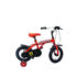 Bicyclette-Ferrari-pour-enfants-12-FE12--tunisie-prix-tunisie-1