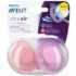 avent-sucette-ultra-air