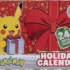 pokemon-calendrier-de-lAvent