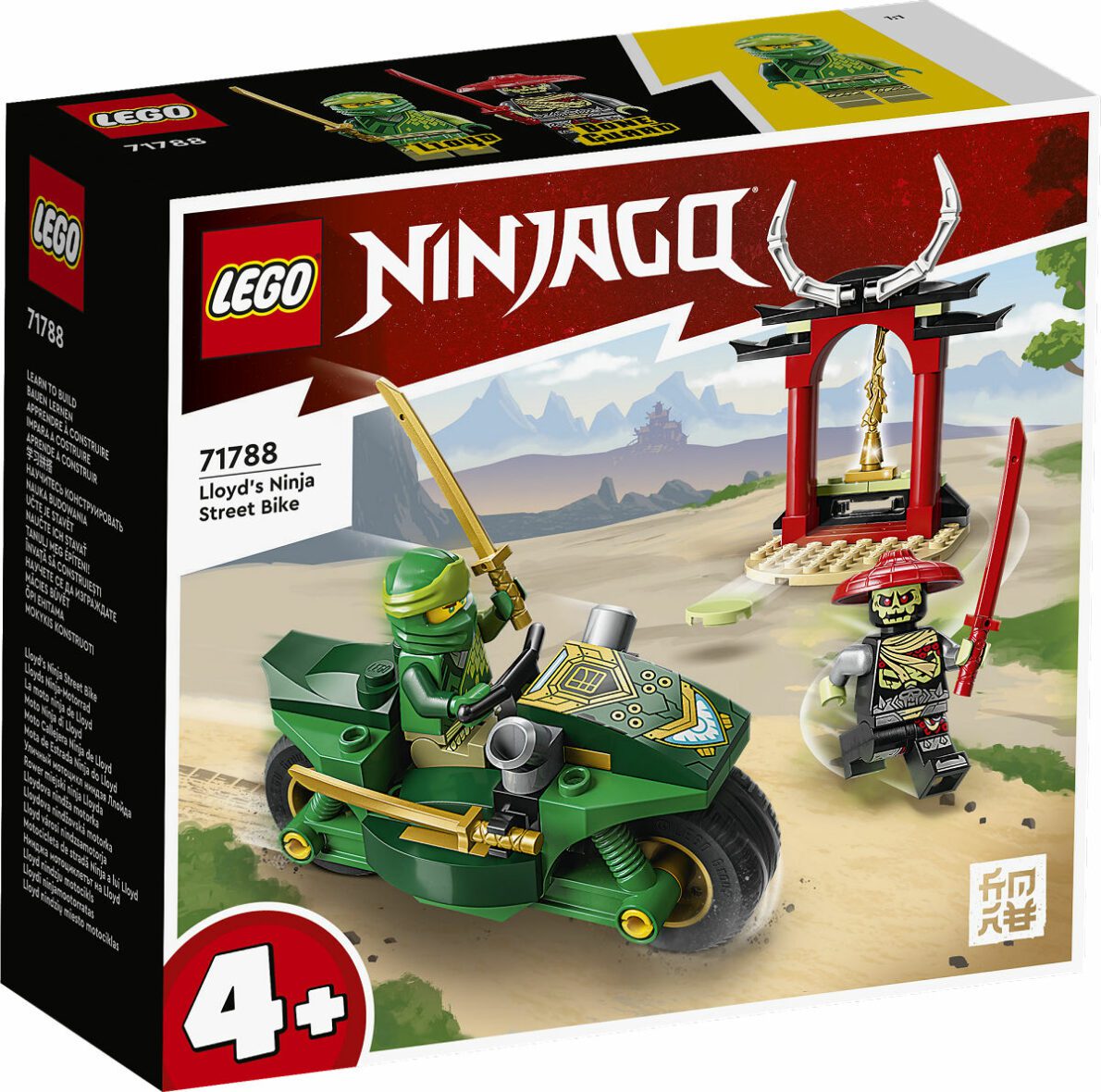 Ninja Go la moto ninja de lloyd – LEGO