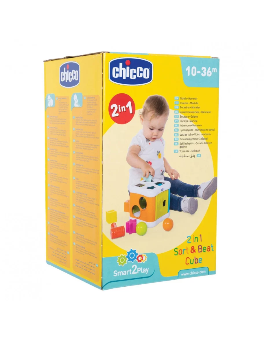 Cube à formes – Chicco