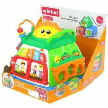 cube-dactivite-winfun