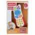 telecommande-lumineuse-winfun