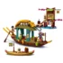 Disney-Le-bateau-de-Boun-Raya-Lego