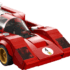Speed-Champions