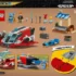 LEGO-star-wars-Le-Crimson-Firehawk-75384