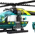 LEGO-City-Super-vehicules
