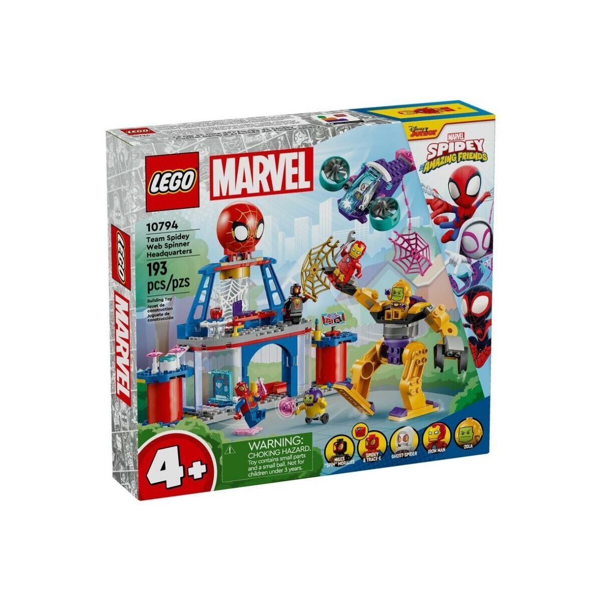Le QG des lanceurs de toile de l’équipe Spidey -LEGO