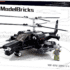 Helicoptere-de-combat-Sluban