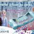 Metier-a-tisser-les-perles-La-Reine-des-Neiges-Ravensburger