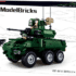 Vehicule-dinfanterie-6-roues-Sluban