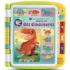 Le-grand-livre-interactif-des-dinosaures