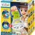 Mini-sciences-lanterne-3-en-1-Buki
