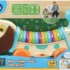 Mon-chien-abc-interactif-vtech