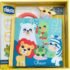 Mon-livre-des-animaux-sauvages-Chicco