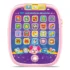 Lumi-tablette-des-decouvertes-rose