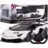Lamborghini Aventador SVJ Blanc - RASTAR