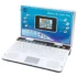 vtech-ordinateur-bilingue-avec-ecran-couleur