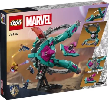 Lego-marvel-le-nouveau-vaisseau-des-gardiens