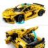 Lego-technic-42205-chevrolet-corvette-stingray