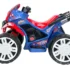 QUAD-ELECTRIQUE-Ideal-pour-les-enfants-de-2-a-4-ans
