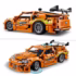 Fast-and-Furious-Toyota-Supra-MK4