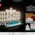 Lego-architecture-21062-la-fontaine-de-trevi