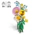 Lego-botanicals-10347-petit-bouquet-ensoleille