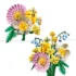 Lego-botanicals-10347-petit-bouquet-ensoleille