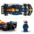 Lego-speed-champions-77243-voiture-f1-oracle-red-bull-racing