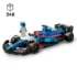 Lego-speed-champions-77246-voiture-f1-visa-cash