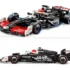 Lego-speed-champions-77250-voiture-f1-moneygram-haas-team