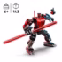 Lego-star-wars-75411-le-robot-dark-maul