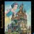 Puzzle-1000-pieces-blanche-neige-Ravensburger