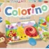 avensburger-Colorino