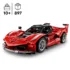 Lego-technic-42212-ferrari-fxx-k-lego