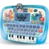 Ma-tablette-educative-4-8-ans