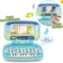 VTech-Mon-Premier-Ordi-Educatif-et-Musical
