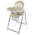 haise-haute-pour-bebe-migo-beige
