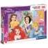 Puzzle-princesses-disney-180-pieces-Clementoni