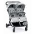 poussette-jumeaux-GEM-cam-gris
