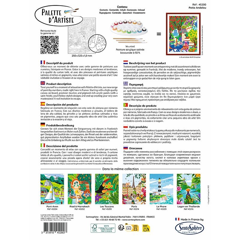 PALETTE D’ARTISTE – Patio Andalou sentosphère…