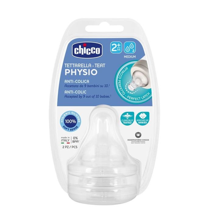 Chicco Perfect5 Tétine Physiologique Silicone 2M+ Débit Moyen (2 pièces)