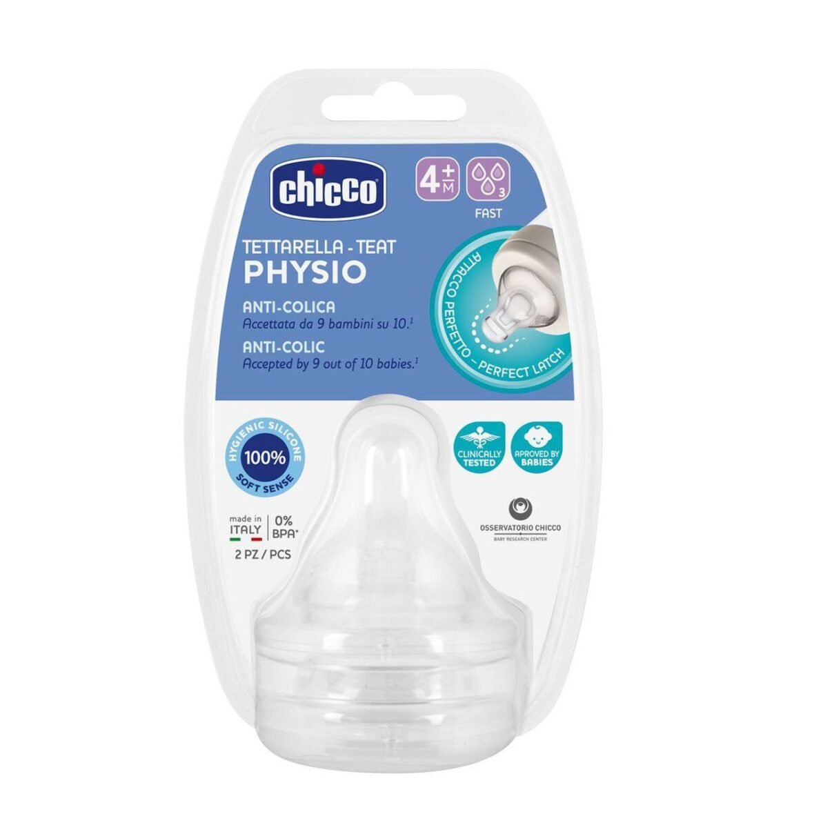 Chicco Tétine Physio Silicone Perfect5 Flux Rapide 4M+ (Lot de 2)