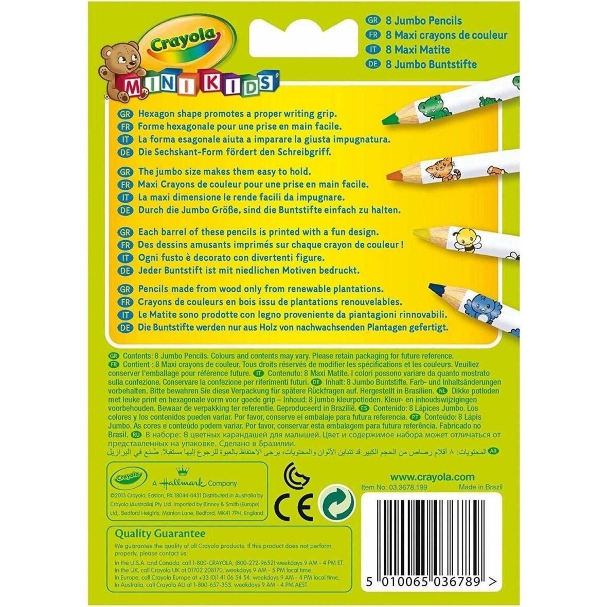 Gros Crayons de Couleur Décorés – Mini Kids – Crayola