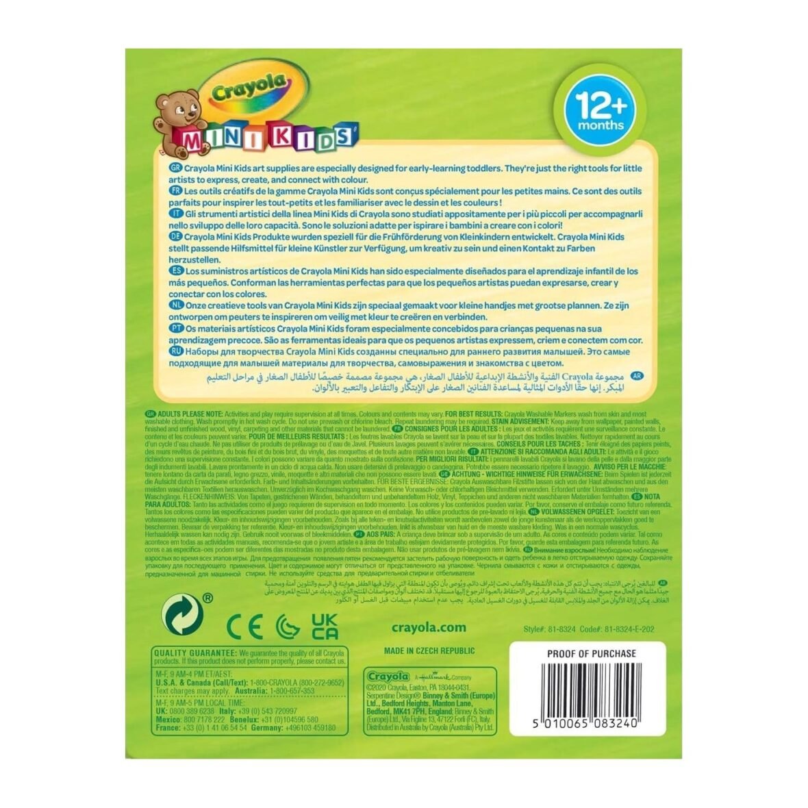 Feutres Lavables – Mini Kids 8 Couleurs – Crayola