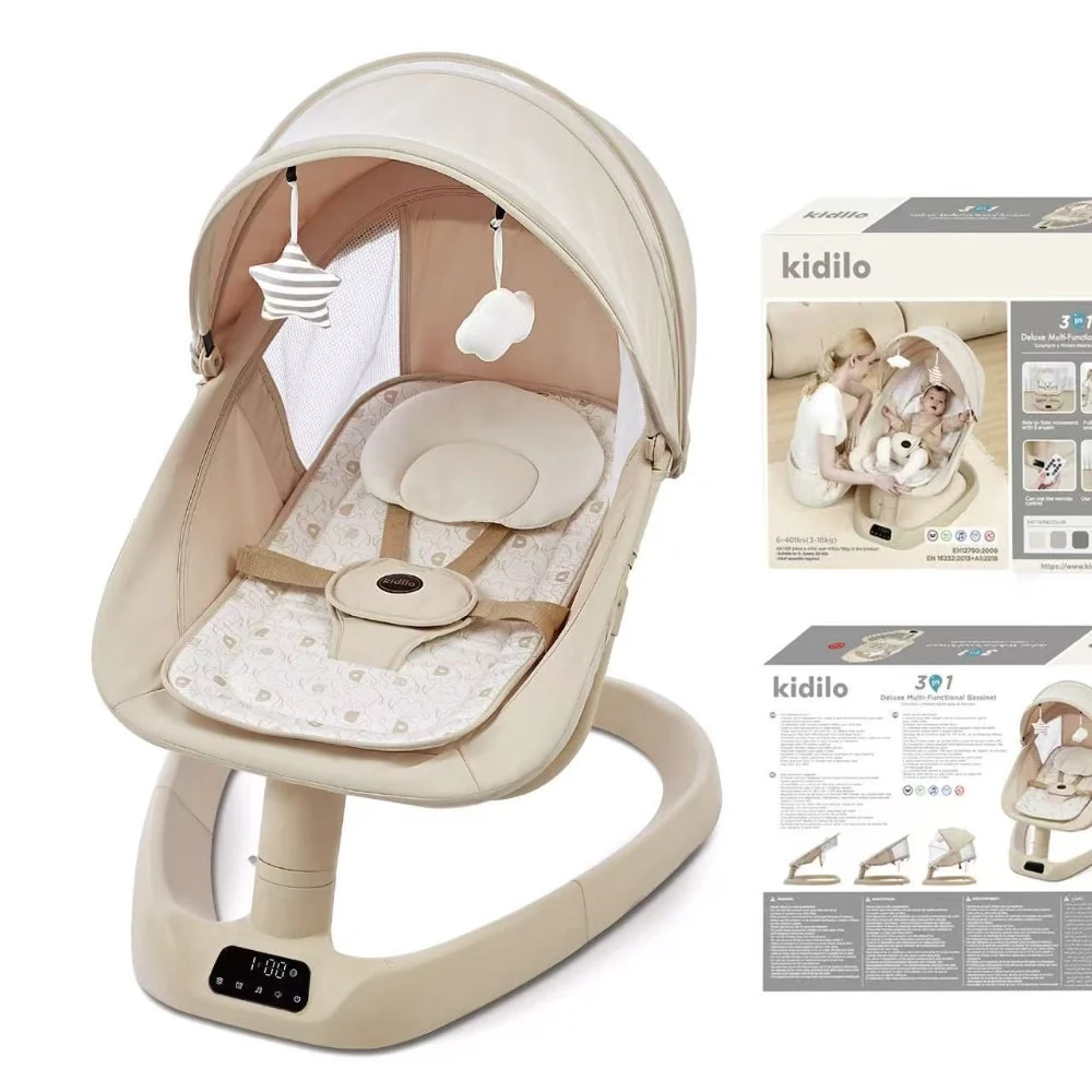 Balancelle électrique RC001 – Kidilo BEIGE