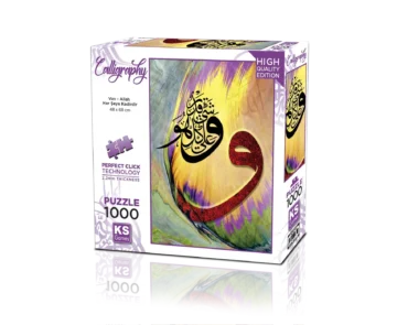 Puzzle – Calligraphie Vav – 1000 pièces – KS Games