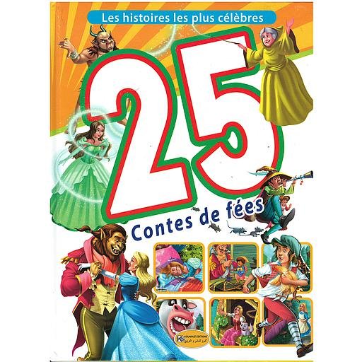 25 Contes de FÉES – Kounouz